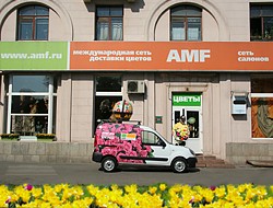 you always can expect a huge choice of fresh flowers in our salon!