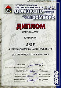 ������ XIV ������������� �������� ������������ ��������