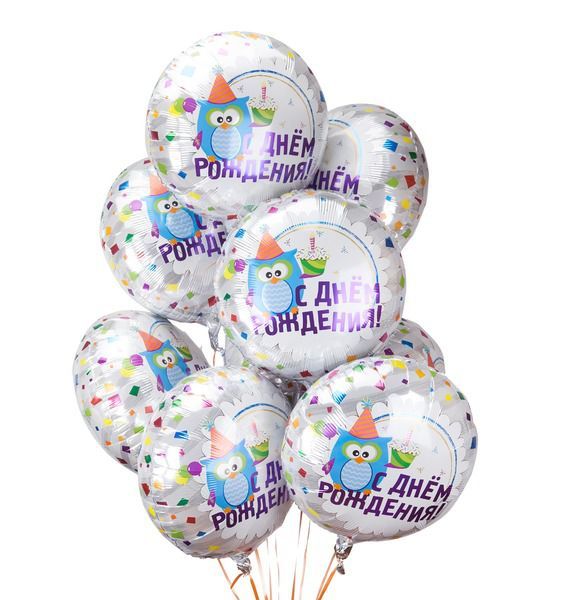 Букет шаров С Днём Рождения! (9 или 18 шаров)