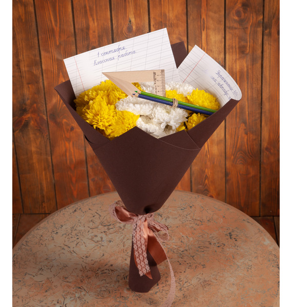 Букет "Домашняя работа" 
Букет "Домашняя работа"