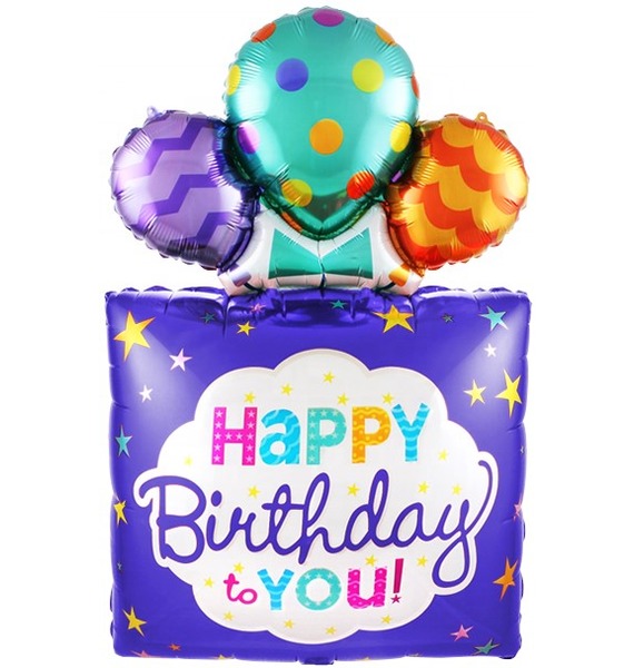Фото - Воздушный шар Подарок на День Рождения (107 см) подарок