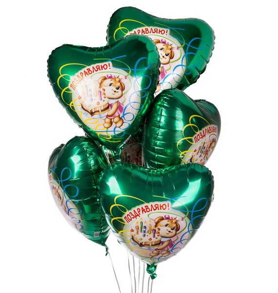 Фото - Букет шаров Поздравляю (7 или 15 шаров) букет шаров ангел мой 5 или 11 шаров