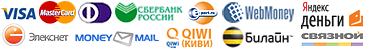 оплата за цветы